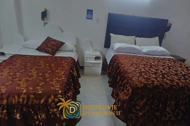 Hospedaje Amanecer Los Rosales